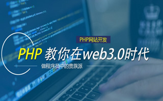 安康 mongo排序sort,php如何按顺序排列数组？